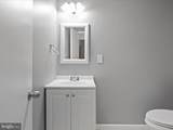 6502 Coachleigh Way - Photo 32