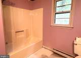 365 Hillcrest Road - Photo 31