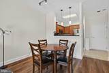 11800 Sunset Hills Road - Photo 2