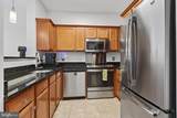 11800 Sunset Hills Road - Photo 4