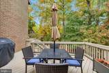 2184 Glencourse Lane - Photo 12