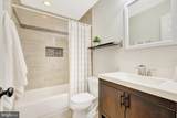 2184 Glencourse Lane - Photo 24