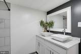 600 Wildel Avenue - Photo 20