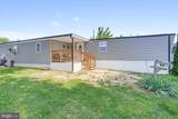 600 Wildel Avenue - Photo 34