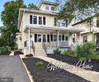 22 Grant Street - Photo 1