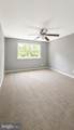 600 Edison Avenue - Photo 8