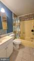 600 Edison Avenue - Photo 9