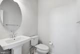 14105 Lynnhaven Court - Photo 37