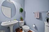 5418 Marshalls Choice Drive - Photo 7
