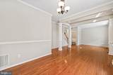 12494 Iona Sound Drive - Photo 10