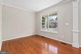 12494 Iona Sound Drive - Photo 11