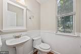 12494 Iona Sound Drive - Photo 13