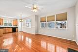12494 Iona Sound Drive - Photo 14