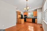 12494 Iona Sound Drive - Photo 20