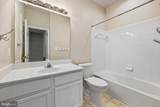 12494 Iona Sound Drive - Photo 33