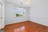 12494 Iona Sound Drive - Photo 34
