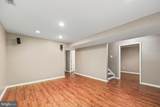 12494 Iona Sound Drive - Photo 37