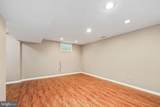 12494 Iona Sound Drive - Photo 39