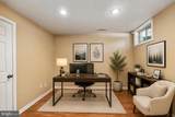 12494 Iona Sound Drive - Photo 44