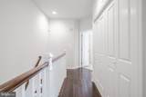23654 Hopewell Manor Terrace - Photo 16