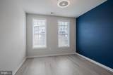 23654 Hopewell Manor Terrace - Photo 27