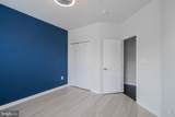 23654 Hopewell Manor Terrace - Photo 29