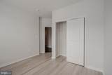 23654 Hopewell Manor Terrace - Photo 32