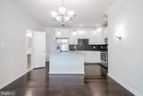 23654 Hopewell Manor Terrace - Photo 8
