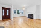 6138 Beachway Drive - Photo 4