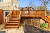 6138 Beachway Drive - Photo 42