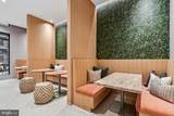 43601 Charitable Street - Photo 16