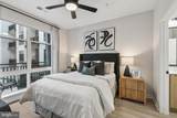 43601 Charitable Street - Photo 5