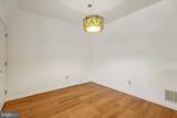 113 Dresher Woods Drive - Photo 10