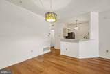 113 Dresher Woods Drive - Photo 11