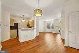 113 Dresher Woods Drive - Photo 12
