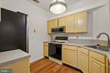 113 Dresher Woods Drive - Photo 13