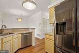 113 Dresher Woods Drive - Photo 14