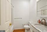 113 Dresher Woods Drive - Photo 25