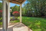 113 Dresher Woods Drive - Photo 5