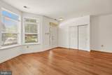 113 Dresher Woods Drive - Photo 9