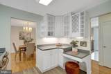 4503 Lantern Place - Photo 14