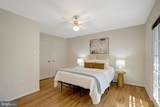 4503 Lantern Place - Photo 22