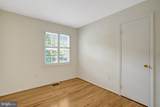 4503 Lantern Place - Photo 30