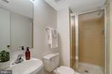 4503 Lantern Place - Photo 33