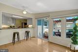 4503 Lantern Place - Photo 6