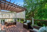 4503 Lantern Place - Photo 8