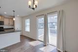 111 Kuechler Court - Photo 16