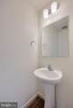 111 Kuechler Court - Photo 22