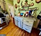 3629 Cople Hwy - Photo 13