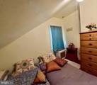 3629 Cople Hwy - Photo 22